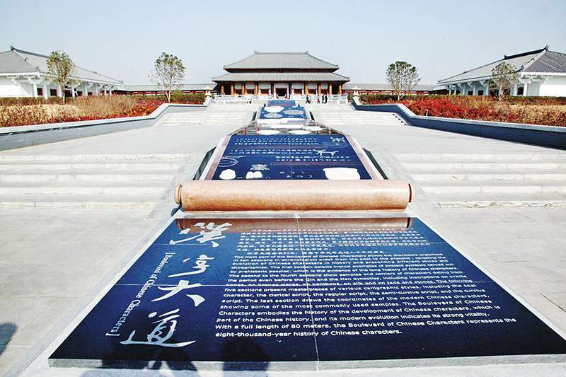 锦州案例5